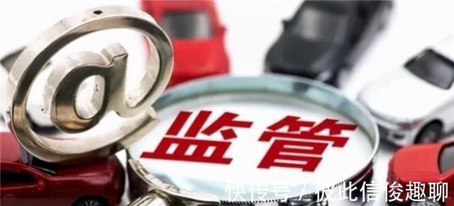 中国人|禁止房地产商恶意降价?国家努力调控,“稳”才是楼市的理想状态