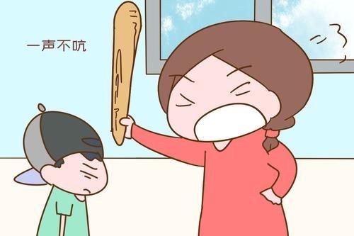 停手|孩子挨打时，出现以下三种反应很危险，父母再生气都要住手