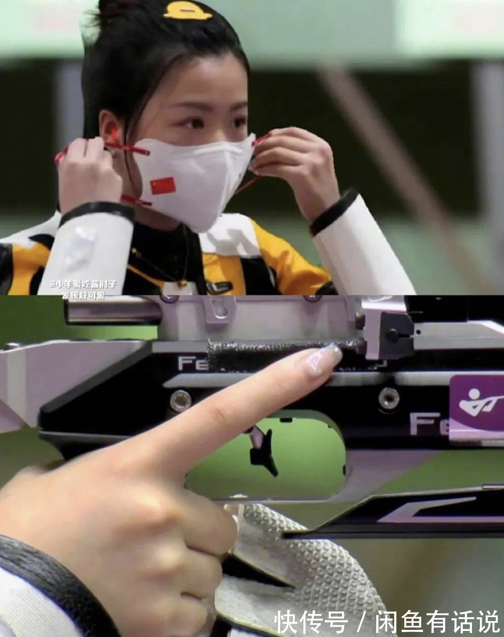 tiff爱美并不妨碍拿金牌!从杨倩的美甲到刘灵玲的口红,都值得点个赞