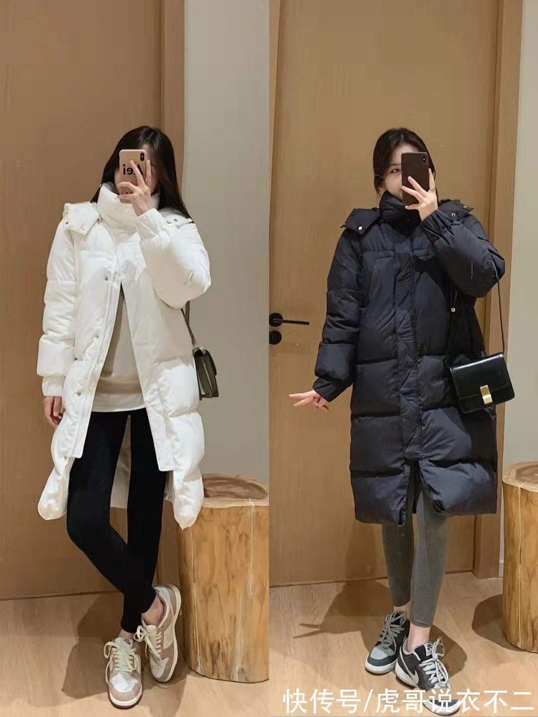 锥形裤 冬季穿羽绒服,流行“宽紧结合”搭法,40岁后照穿保暖优雅都有了