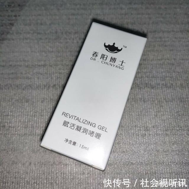 越来越多|国货护肤品最厉害的领域不是美白、不是抗老,而是修护皮肤屏障