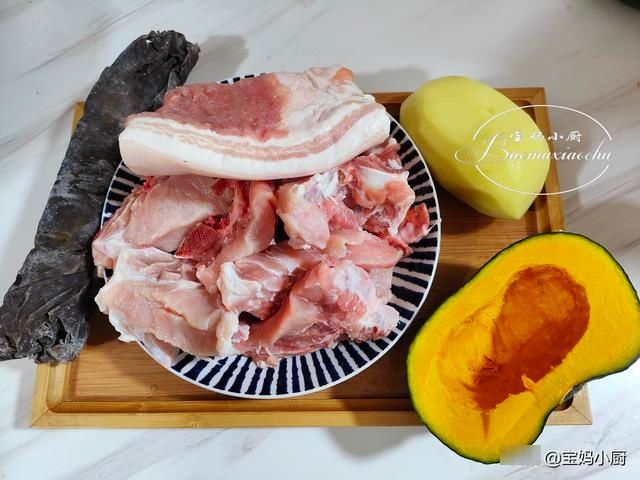 天冷了,家有孩子别不懂吃,这几样做一锅,暖身营养多,孩子长个