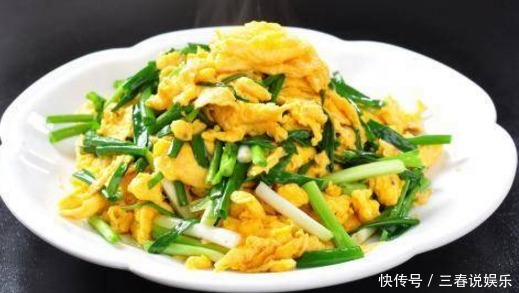 爱吃鸡蛋的留意了大葱炒鸡蛋吃不得,现在知道还不晚