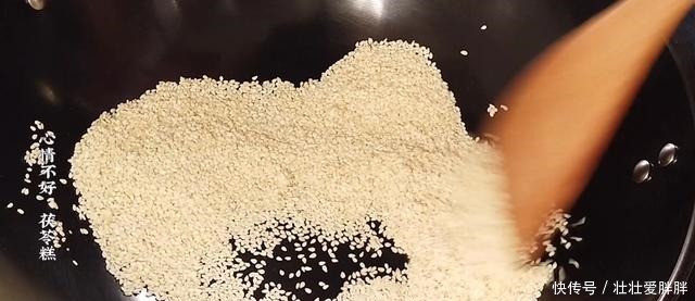 心情不好就吃茯苓糕