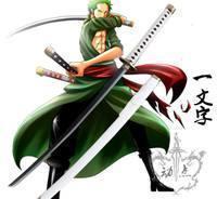 金毘罗|盘点《海贼王》中的名刀, 索隆一人独占四把, 最后一把最神秘