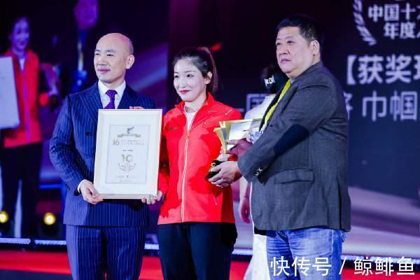 刘诗雯|穿运动装的刘诗雯也这么好看,烈焰红唇气质佳,一手美甲太吸睛