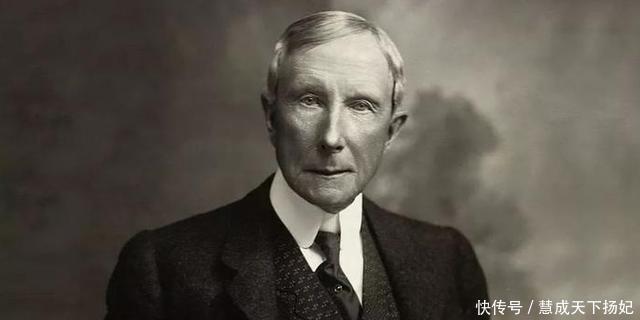 主动|洛克菲勒有野心的男人,但没钱没人脉,记住这2点,能帮你翻身