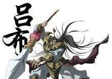 只能|正史三国武力最强的六个人，吕布只能排第五