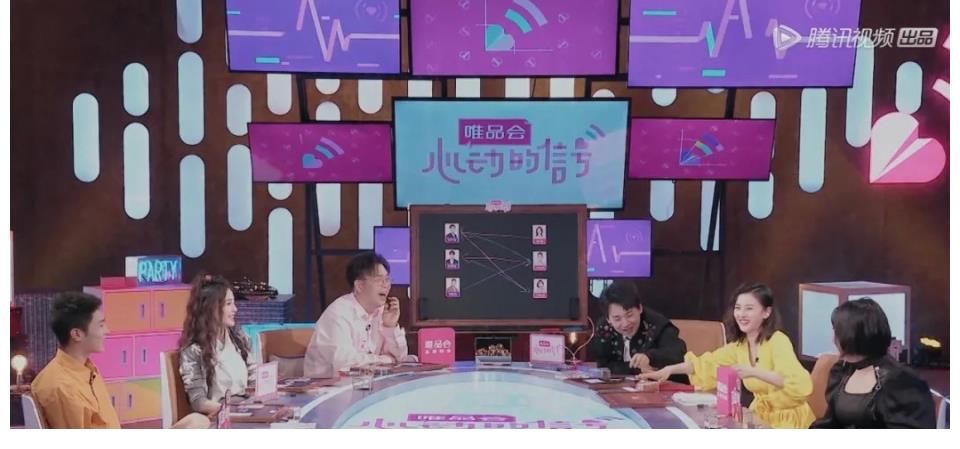 年輕人|年輕人專注搞事業，《心動的信號4》能讓他們動“凡心”嗎？