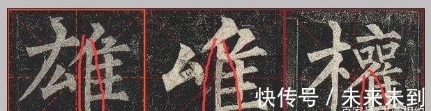 书友#通写2遍，然后一字一死磕！不成功都难！