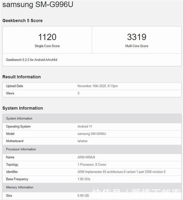 三星|875版三星S21+跑分曝光！Exynos2100被反超