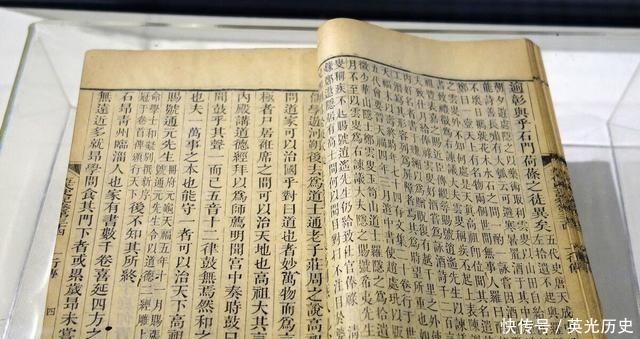 烽火|周幽王“烽火戏诸侯”司马迁编造的故事,却欺骗世人两千多年