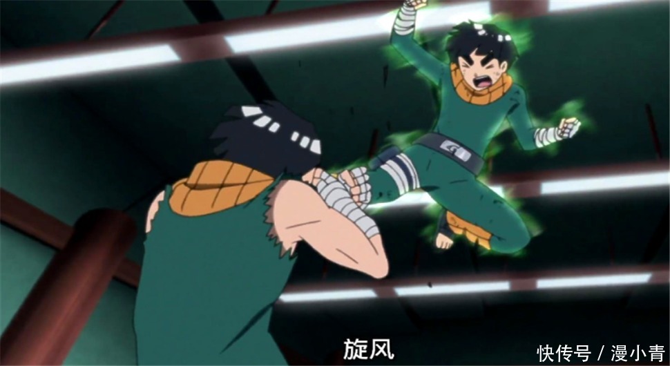 鹿丸|木叶村的男人都喜欢被动?佐助表示宇智波不需要爱情,小李很难受