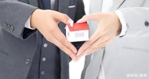 跃层|购房者必看!掌握这些房产概念，再厉害的销售都忽悠不了你了!