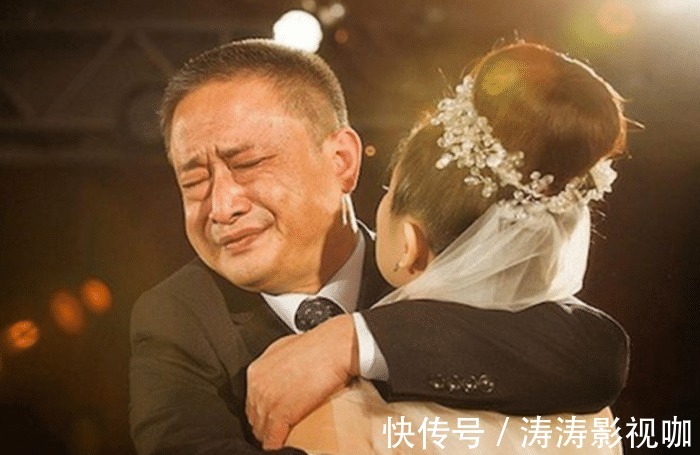 嫁妆|''女儿不再是招商银行'',养女儿的3大难题,越来愈发明显!