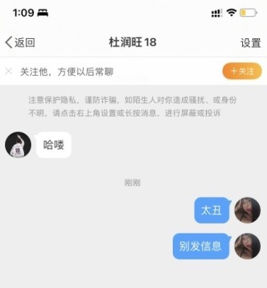 广东男篮|广东男篮好消息!赵睿复出确定,外援又有新动态,杜润旺表白被拒