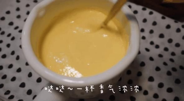  新年第一天，做一杯寓意“丰年”的甜品，送给最爱的亲人