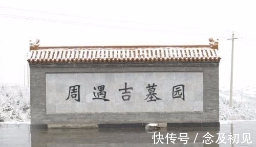 观山太保|鬼吹灯里的四大家族：阴阳端公，九幽将军，拘尸法王，观山太保