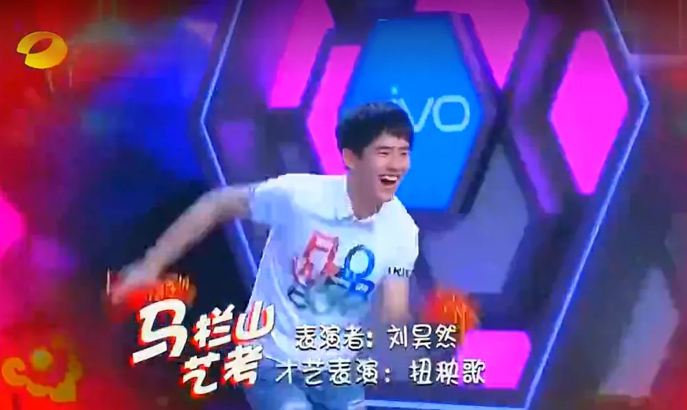 一年暴赚8亿，竟惨遭停播！中国最顶流综艺，到底惹到谁了？