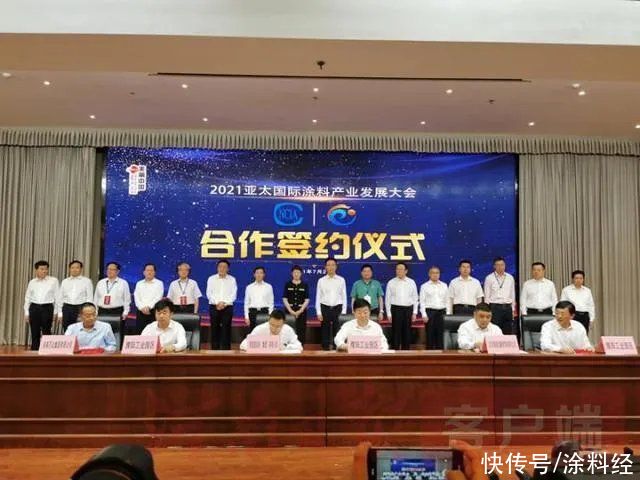 涂料|立邦急什么？