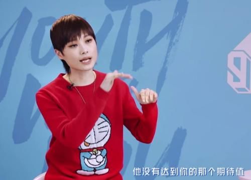 青3首A魏宏宇拿陈立农剧本？PD的标准太随性，初舞台评级像抽卡