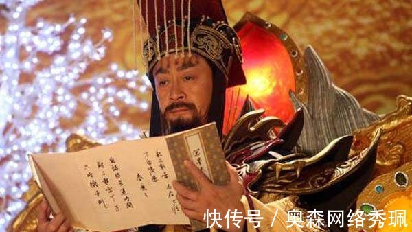 太上老君&西游记十大高手公布,菩提老祖、太上老君、如来都只能仰视第一