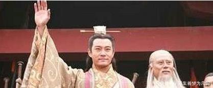 称他刘|中国历史最聪明的人，刘伯温牌后，诸葛亮中间，他才是第一！