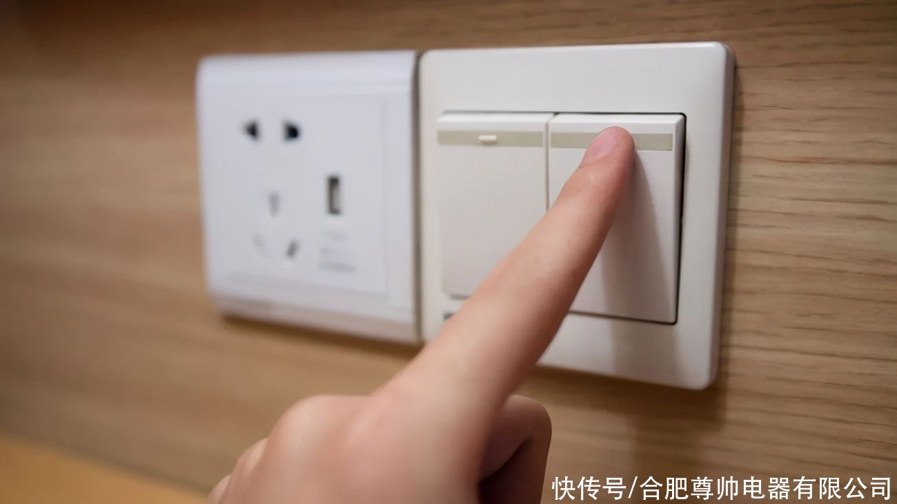 双控开关|房屋装修的一些简单实用的小妙招