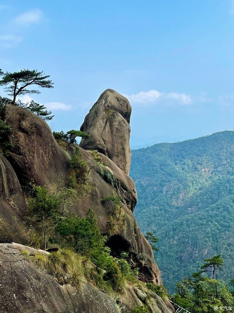 三清山