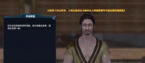 NPC|骚话连篇！盘点游戏里那些骚断腿的NPC台词！你挡得住吗