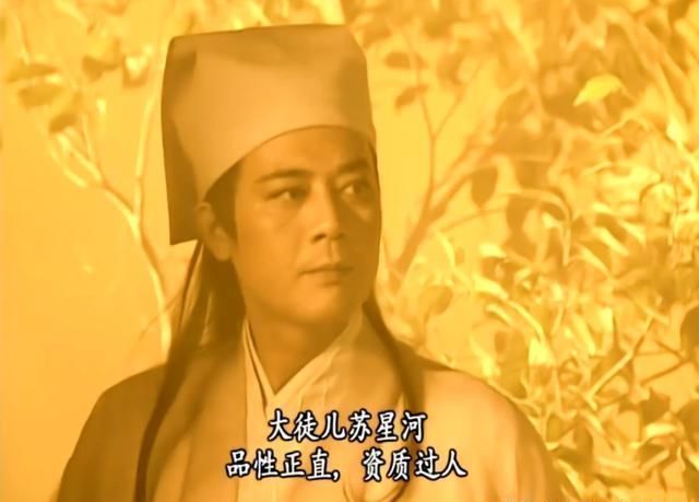 无崖子和虚竹谈话,提到枯荣大师,无意间就说出了一段江湖往事