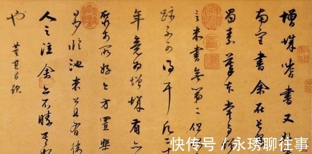 新文化运动$民国一代语言大师被人痛骂,只因为他发明了一个字,沿用至今