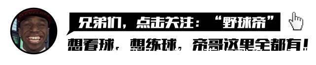 国手|年薪300万空位3分投出3不沾,彻底被弃用!29岁男篮前国手废了