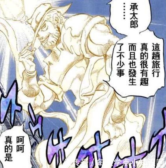 JOJO起死回生难于登天，有没有擦边球的方法