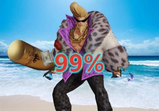 火舞|王者宣布丝血反杀率，火舞67％，妲己93％，他的反杀率近100％