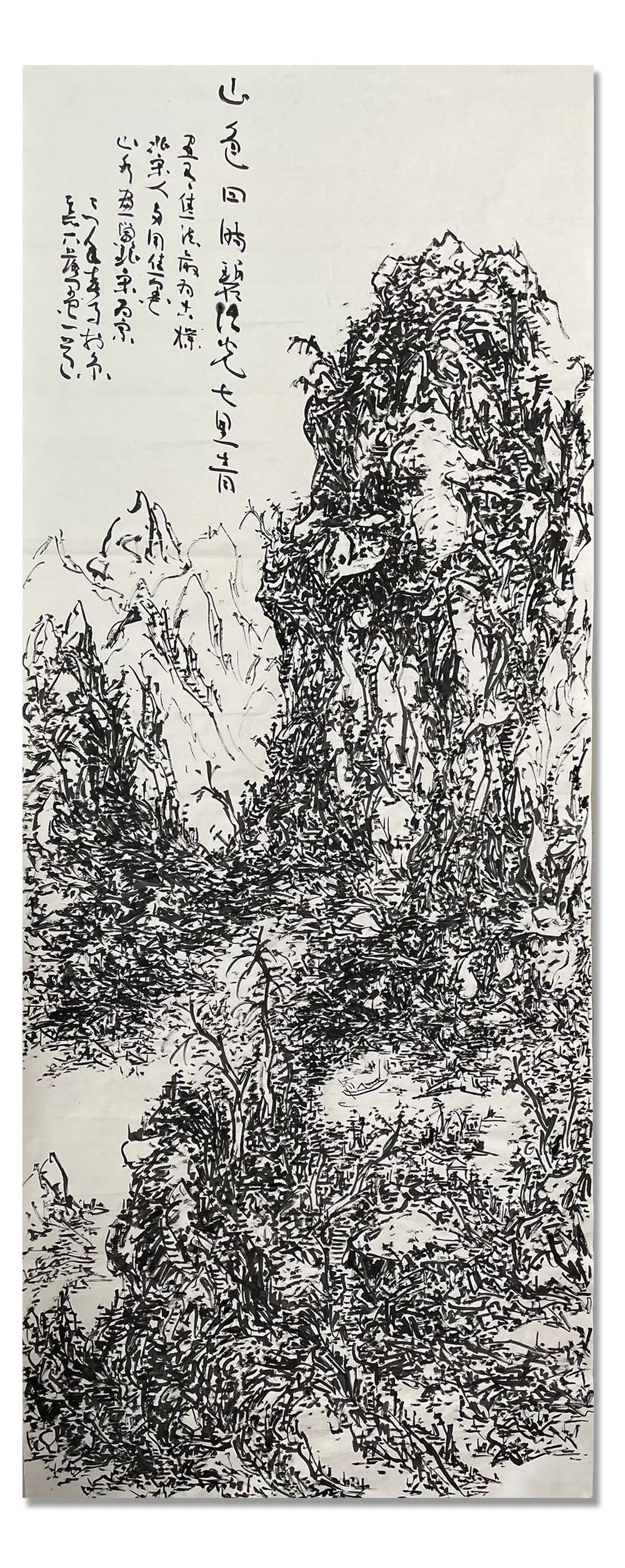 名家|《大美为真》中国当代书画名家学术邀请展—初中海