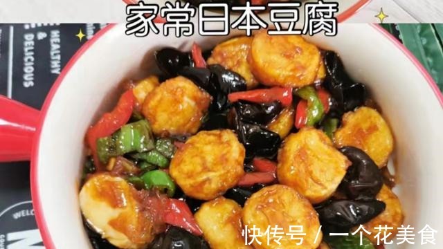 天冷了,不管有钱没钱,这菜别忘尝尝鲜,营养解馋,孩子抢着吃!