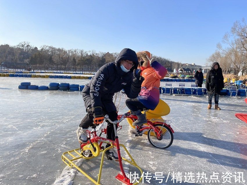 净月潭|长春净月潭童趣冰雪乐园开园