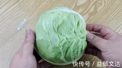 包菜切记别用清水洗,等于吃农药,教你正确方法,脏东西全跑光