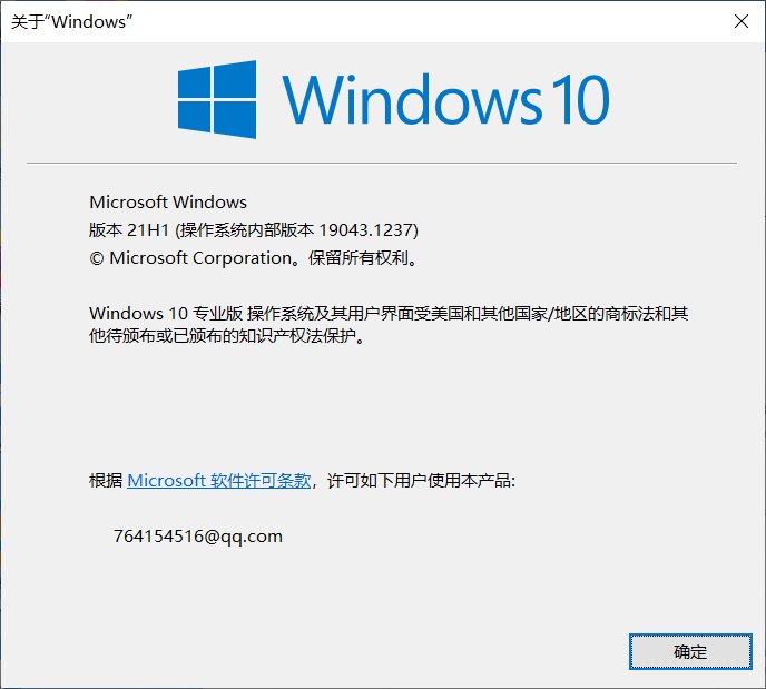 ows11|Win11 正式版今日到来，IT之家为你总结 4 种升级方案（教程）