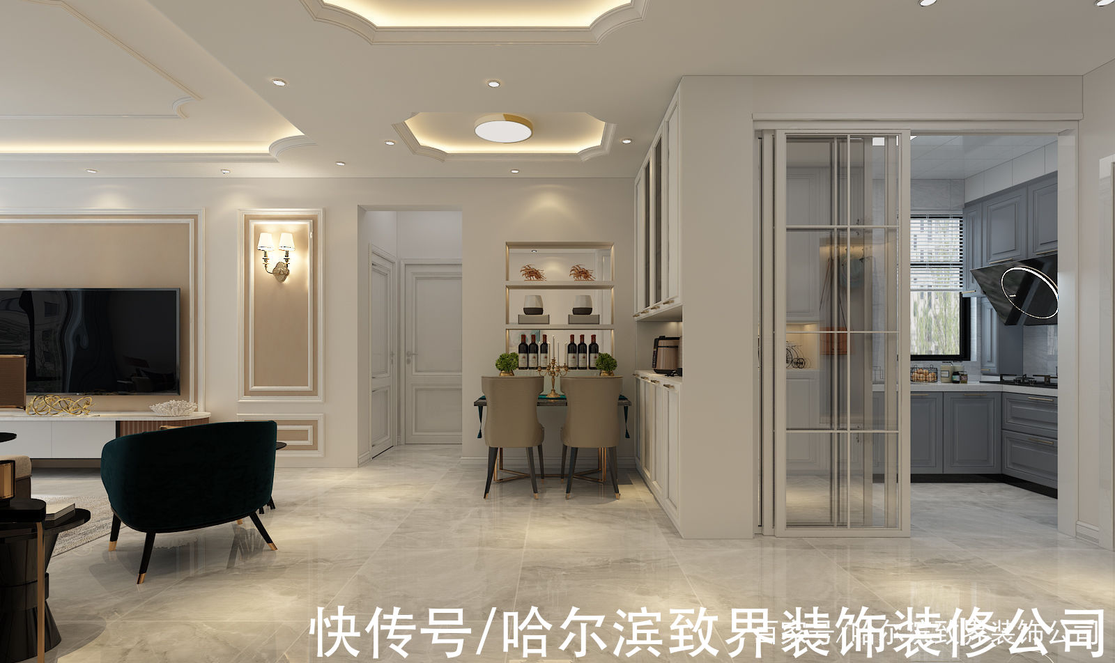 简欧风|汇龙拾光里65.5㎡融入现代元素的简欧风带给家人数不尽的舒服