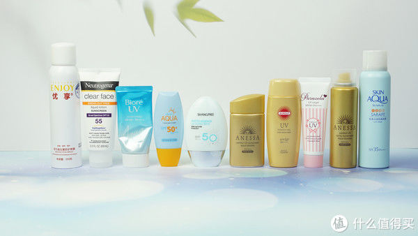 防晒王者选哪款？10款防晒霜横评实测，寻找母亲节最佳礼物！