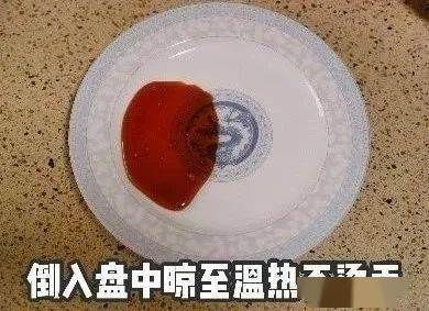  【积医科普】一勺甜甜蜜 解决祖孙排便烦恼