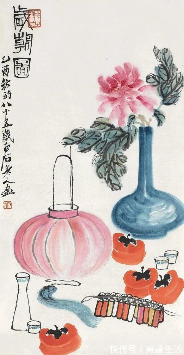 绘画!国画大师齐白石画中两个秘诀,一般画家难以企及
