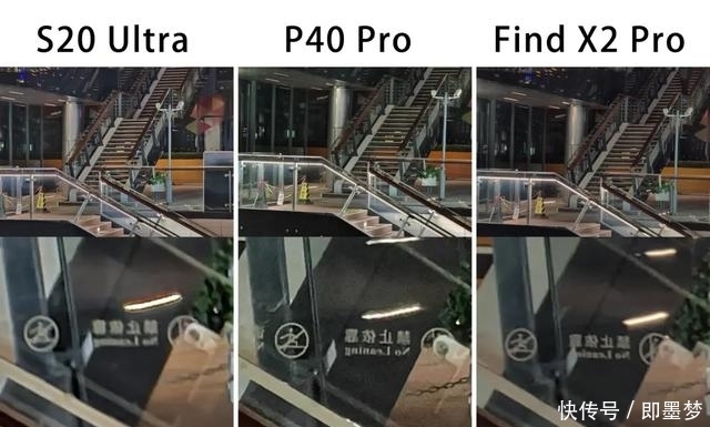 手机|夜景和微距,哪台旗舰手机最强?