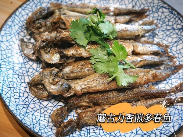 多春鱼|香煎多春鱼