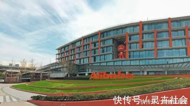 阿里会|时势逼人？拼多多坐大之后，阿里终于做出改变？