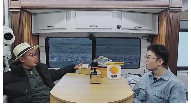 王秋雨|《再見愛人》章賀郭柯宇小甜 魏巍神邏輯 王秋雨是來收集素材的嗎？