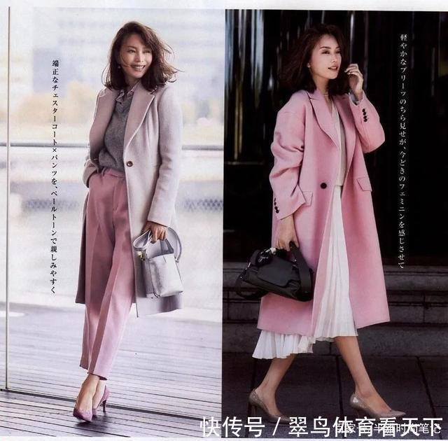 颜色|今秋这两个颜色穿一起,一看就很“ 贵 ”!