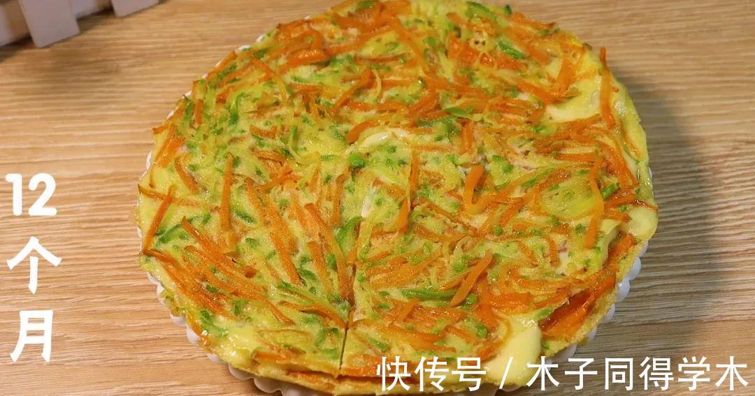 dh宝宝连吃一周都不腻!满满都是钙,DHA和维生素,常吃大脑发育快